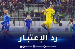 شبيبة القبائل تنتفض و تحصد ثلاث نقاط على حساب بارادو