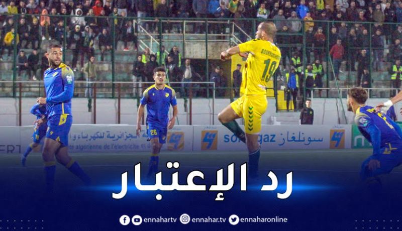 شبيبة القبائل تنتفض و تحصد ثلاث نقاط على حساب بارادو