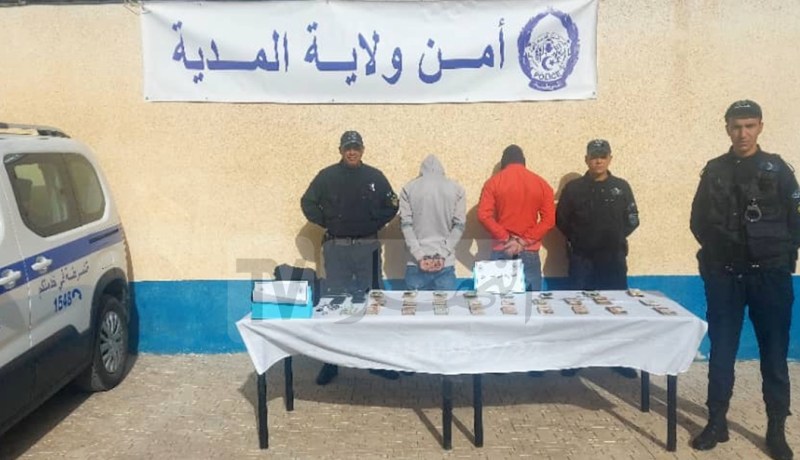 المدية: توقيف شخصين اعتديا على مواطن وسلبا منه 265 مليون
