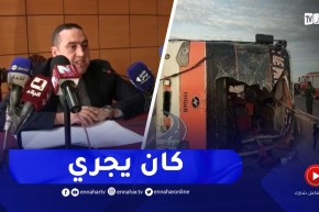 فاجعة المسيلة..سائق الحافلة المتسبب في مقـ.ـتل 9 أشخاص كان مسرعا وفقد السيطرة