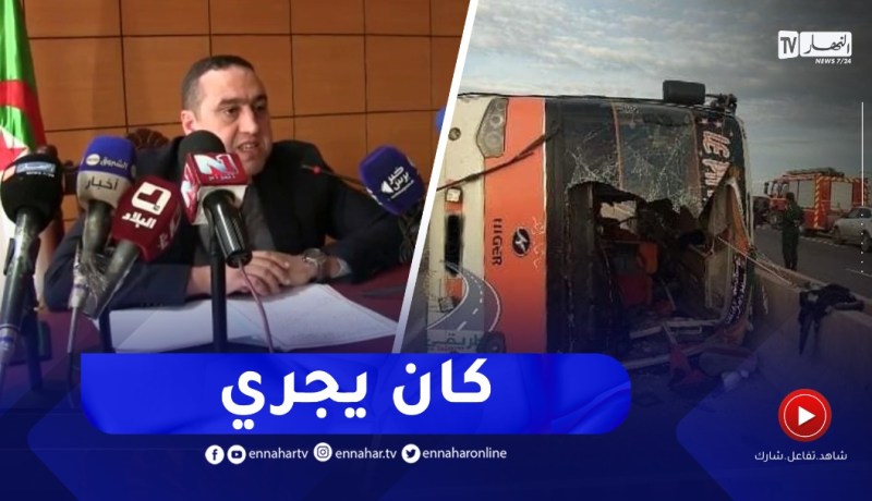 فاجعة المسيلة..سائق الحافلة المتسبب في مقـ.ـتل 9 أشخاص كان مسرعا وفقد السيطرة