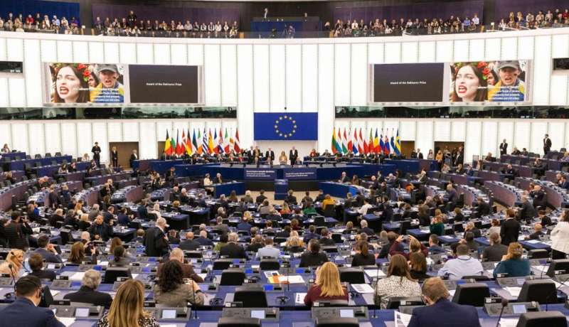 تقرير ألماني يكشف تورط المغرب في فضيحة فساد داخل الإتحاد الأوروبي