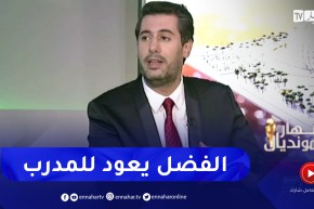 زين عامر: تأهل المغرب ليس مفاجأة وسر نجاح المجموعة هو الركراكي