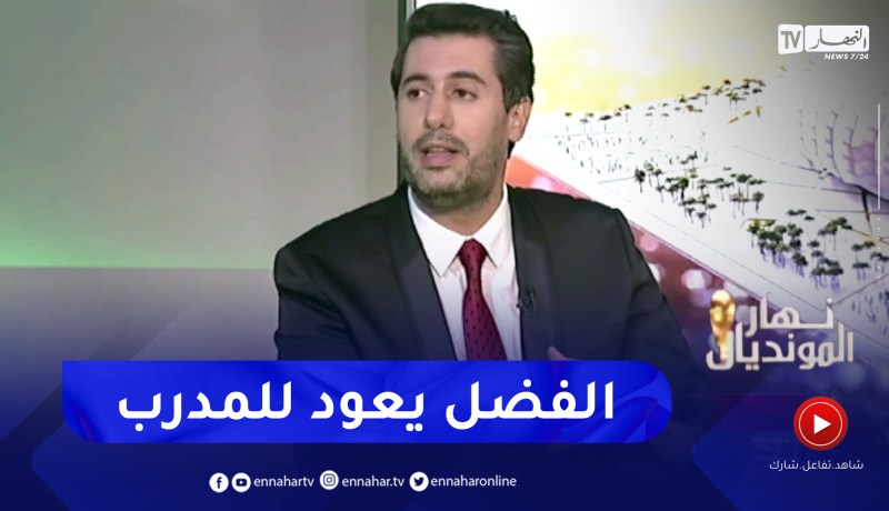 زين عامر: تأهل المغرب ليس مفاجأة وسر نجاح المجموعة هو الركراكي