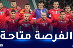 مونديال قطر.. هذا ما يحتاجه المغرب للتأهل إلى الدور المقبل