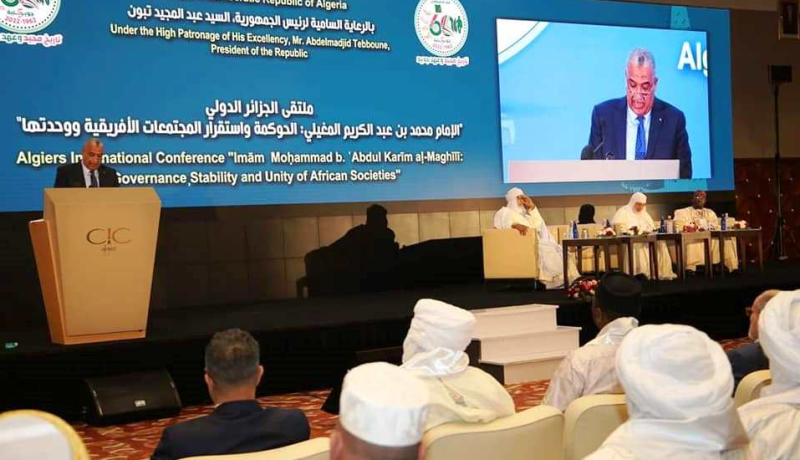 صدور كتاب جماعي بثلاث لغات حول حياة ومسار وتراث العلامة الإمام المغيلي