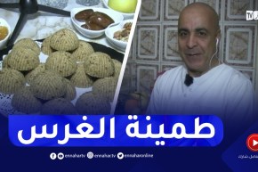 النهار Breakfast.. طمينة الغرس و مخ الشيخ ورخسيس الجوزي مرفوقين بعصير منعش 🍹مع الشاف جمال شابو 😋😋