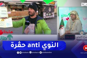 طالع هابط: النوي خلطها و ينتفض ضد رئيس بلدية بوزريعة بسبب طرده لمعاق يعمل السندويشات أمام الجامعة