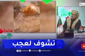 طالع هابط: إنفجار خزان القطب الحضري ببغزول يكشف العيوب … كارثة
