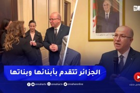 الوزير الأول: لعدد من أعضاءالجالية المقيمة بالولايات المتحدة..نتمنى أن نراكم في بلدكم اليوم قبل الغد