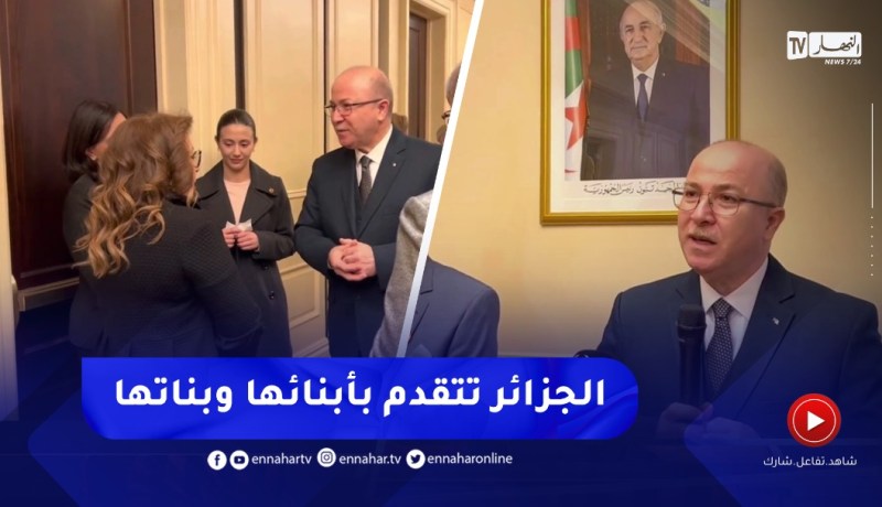الوزير الأول: لعدد من أعضاءالجالية المقيمة بالولايات المتحدة..نتمنى أن نراكم في بلدكم اليوم قبل الغد