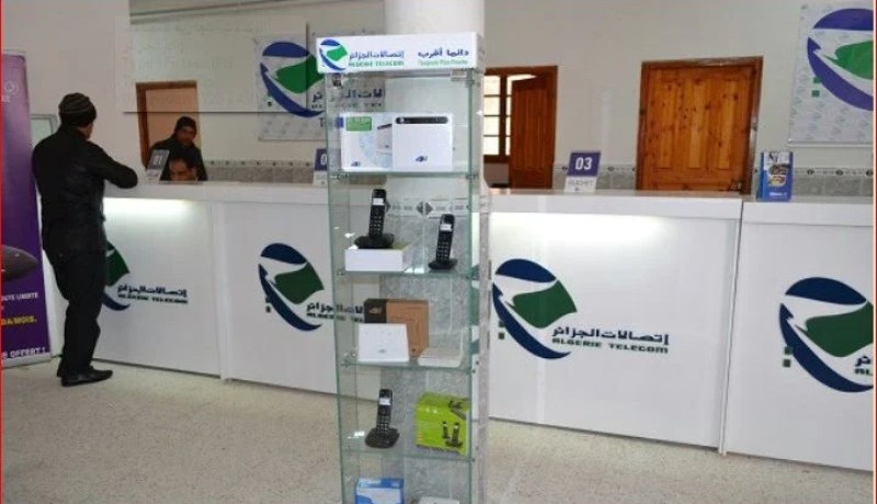 انتهت لديك صلاحية 4G.. اتصالات الجزائر تكشف !