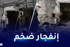 4 ضحايا إثر انفجار غاز في “بوفريزي” بالعاصمة