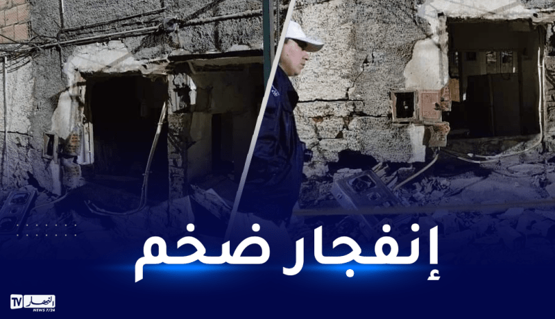 4 ضحايا إثر انفجار غاز في “بوفريزي” بالعاصمة