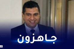 اوكالي : ” “الشان” فرصتنا لإبراز قدرتنا على احتضان كأس افريقيا”