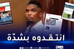 الإعلام العالمي والعربي يستنكر تهـجّم ايتو على “يوتوبر” جزائري