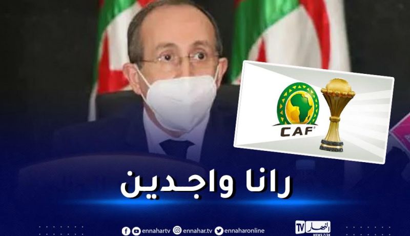 والي عنابة :”جاهزون لاحتضان مباريات كأس إفريقيا في حالة فوز الجزائر بها”  