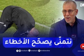“حفيظ درّاجي يوضّح ..”ماعندي حتى مشكل مع جمال بلماضي ..ولكن ؟