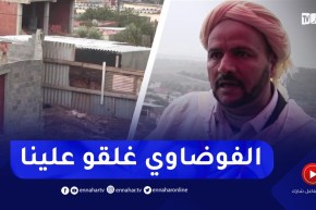 بناءات فوضوية تحرم سكان أحياء قرية الكواملية من مشاريع تنموية بعين تموشنت