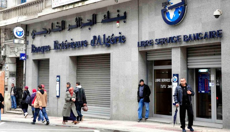 افتتاح بنكين جزائريين في السنغال وموريتانيا خلال الأيام المقبلة
