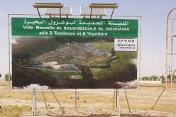 المدية.. إنهاء مهام المدير العام للمدينة الجديدة بوغزول
