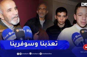 تبسة: وصول زوج وإبن المعتمرة المتوفية بتركيا والسلطات المحلية تتقدم بواجب التعزية