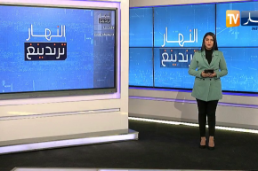 أم جزائرية تفاجىء إبنها في قطر بعد سنتين من الفراق و  رونالدو يصنع الحدث رغم تواجده في الإحتياط