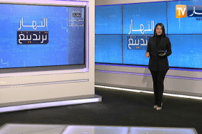 النهار ترندينغ: أبطال العالم يحظون بإستقبال أسطوري في الأرجنتين وبنزيما يعلن إعتزاله الدولي