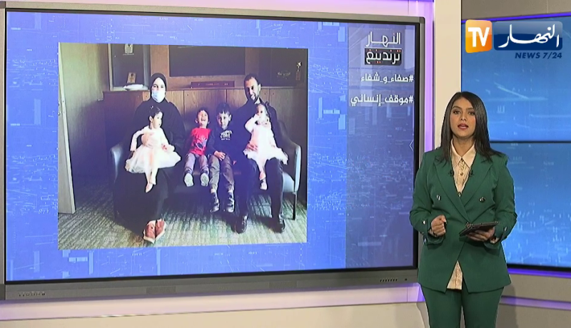 النهار ترندينغ: التوأمين صفاء وشفاء يشفيان ويعودان لحياتهما الطبيعية بعد تكفل رئيس الجمهورية بهما