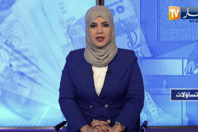 تساؤلات: مراجعة نظام الأجور والمنح .. كيف سيساهم في تحسين القدرة الشرائية للمواطن