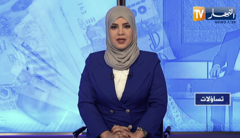 تساؤلات: مراجعة نظام الأجور والمنح .. كيف سيساهم في تحسين القدرة الشرائية للمواطن