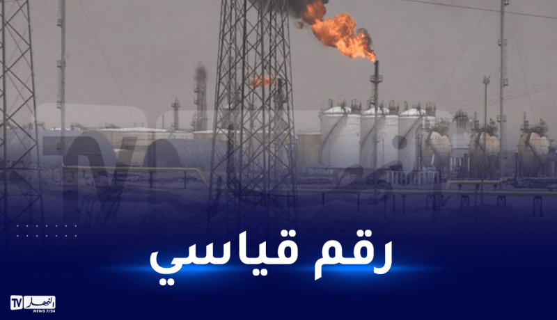 الجزائر صدّرت 56 مليار متر مكعب من الغاز هذه السنة