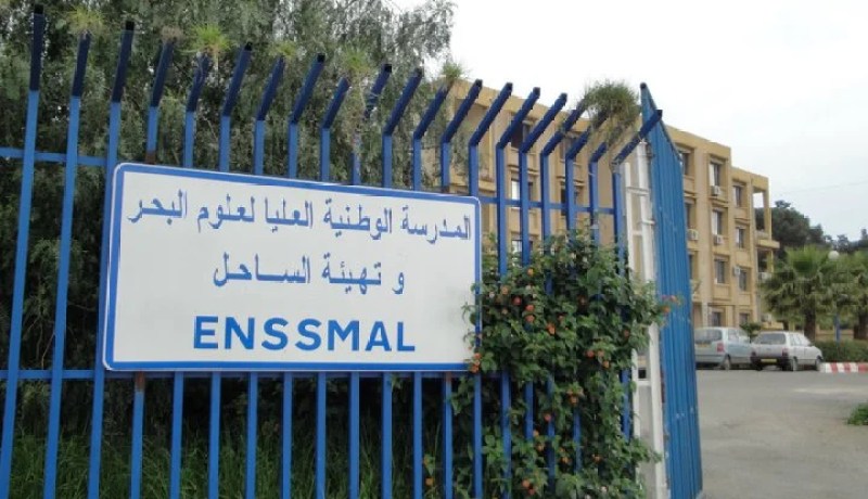 صناعة صيدلانية: تنصيب فوج عمل لتطوير الأدوية من المنتجات البحرية