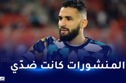 مدافع “الخضر” يتعرضّ لـ “القرصنة” لأسباب مجهولة و يــردّ !