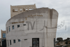 هذه تفاصيل إجراء مسابقة الدكتوراه وموعد انطلاق التسجيلات