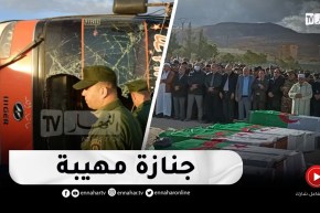 مشاهد مهيبة وحضور غفير لتشييع جثـ.ـامين الضـ.ـحايا التسعة في حـ.ـادث مرور المسيلة