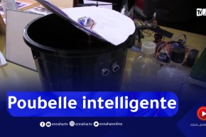 طلبة جامعيون يطورون فكرة حاوية القمامة الذكية بسكيكدة