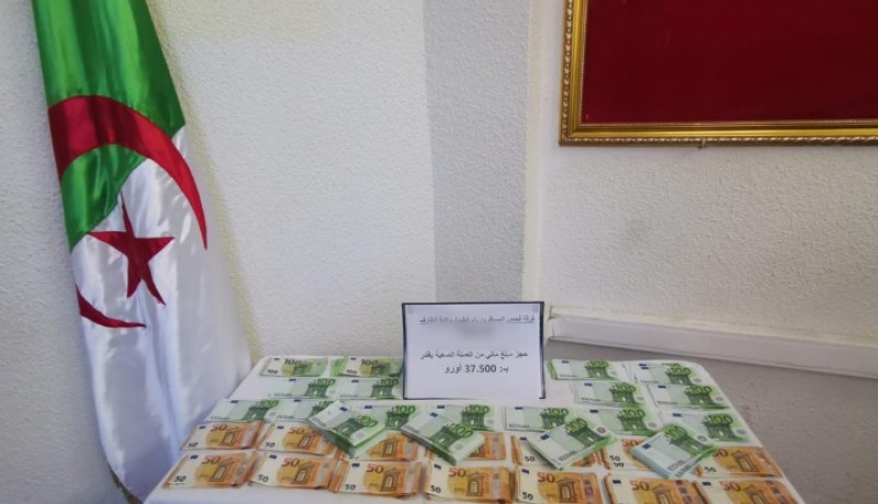 حجز 37500 أورو لدى مسافر بالمركز الحدودي البري أم الطبول