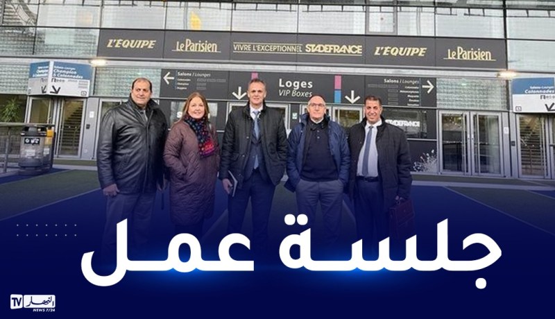 وفد اللجنة الأولمبية يحط بباريس للتحضير للمشاركة في الأولمبياد