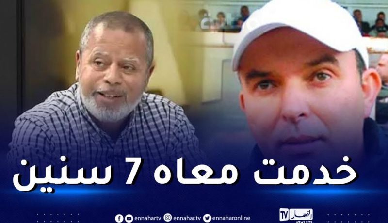 حموش ينفي اتصال بسكري به لتدعيم المديرية الفنية