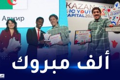 الجزائري خبيب يفوز بجائزة أفضل صانع محتوى لعام 2022