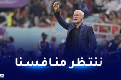 ديشان :”فخورون بالتأهل لكن لا تزال أمامنا خطوة مهمة”