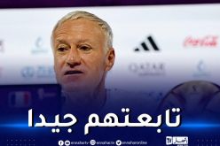 ديشان :”سنجد الحلول للفوز على المغرب”