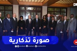 صورة تذكارية لرئيس الجمهورية رفقة رؤساء الوفود المشاركة في الملتقى الدولي للمحكمة الدستورية