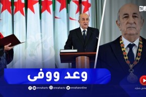 ثلاث سنوات.. رئيس الجمهورية يفي بوعوده ويحسّن الوضع المعيشي للمواطن