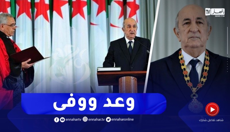 ثلاث سنوات.. رئيس الجمهورية يفي بوعوده ويحسّن الوضع المعيشي للمواطن