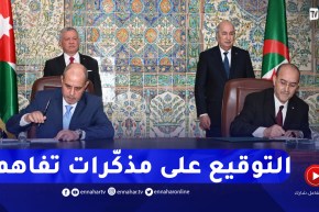 التوقيع على جملة من مذكّرات التفاهم والإتفاقيات الثنائية