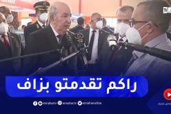 “رئيس الجمهورية :” حنا ماذا بينا هذي الأمور ماتزيدش تدخل من الخارج