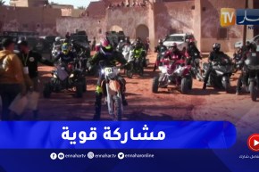 رالي الرياضات الميكانيكية..فرصة للتعريف بالمناطق السياحية