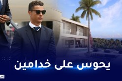 بالصور.. رونالدو يقتني فيلا فخمة ويبحث عن موظفين
